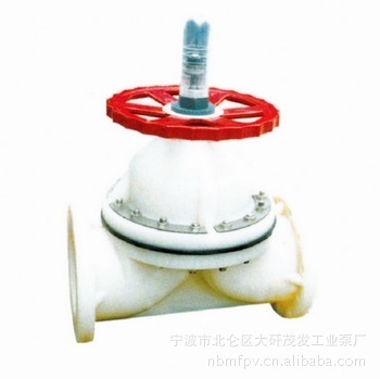 【DN65塑料耐腐蝕隔膜閥G41F-6S pp材質(zhì) 灰色白色】價格,廠家,圖片,閥門,寧波市北侖區(qū)大矸茂發(fā)工業(yè)泵廠-