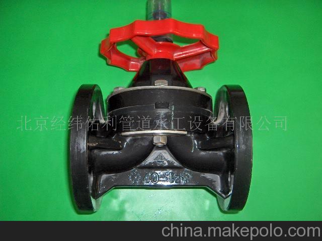 供應PP隔膜閥圖片大全 全面解析PP隔膜閥的結(jié)構(gòu)、特點與應用